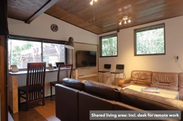 Guest House Preta Torami Ichinomiya  Экстерьер фото