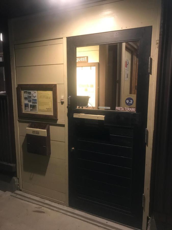 Guest House Preta Torami Ichinomiya  Экстерьер фото